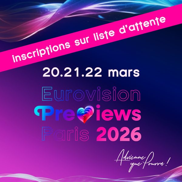 Inscription Previews 2026