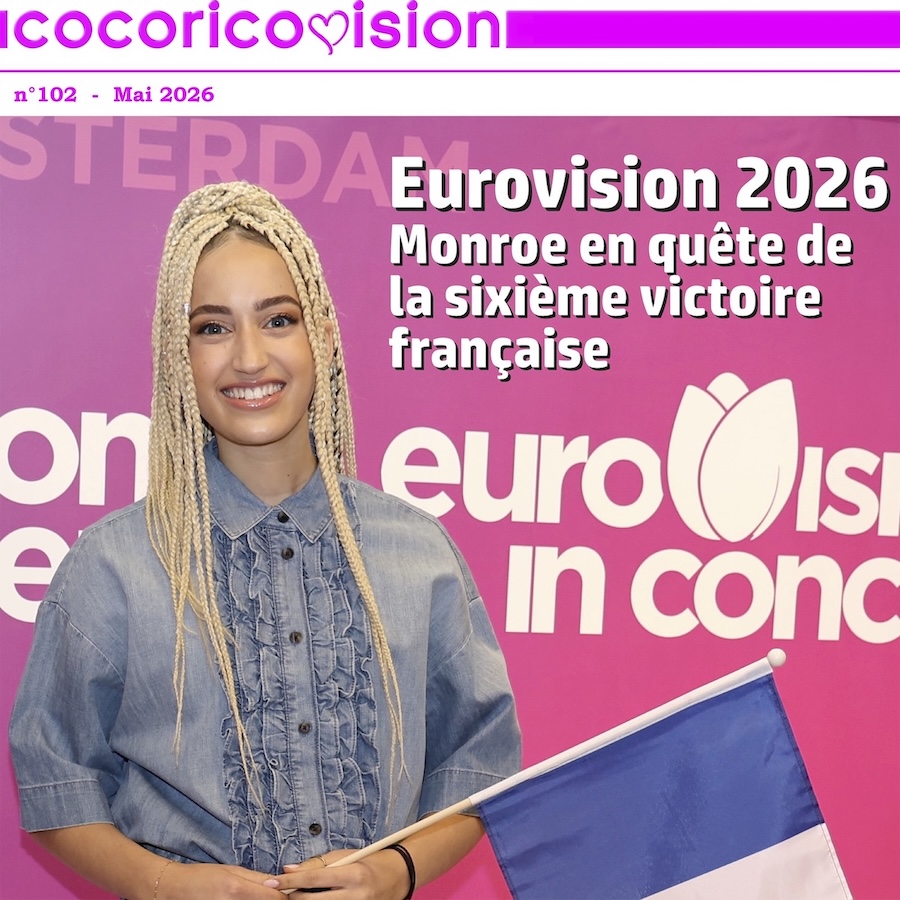cocoricovision #102