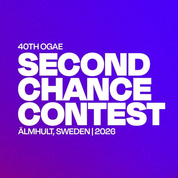 Concours Second Chance 2026